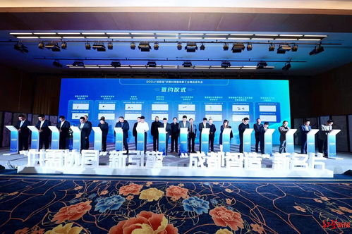 首批100個“成都工業(yè)精品”亮相，釋放超340億元投資機(jī)遇